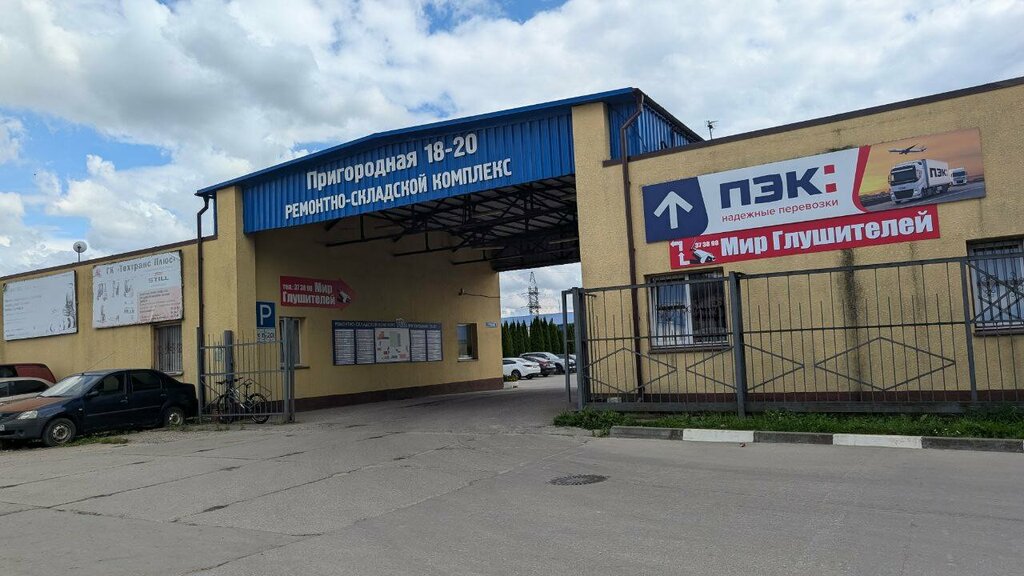 Warehouse Латстаб, Kaliningrad, photo