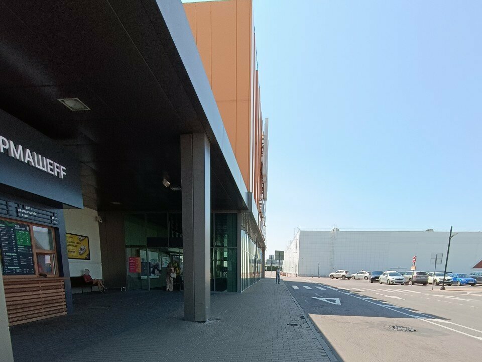 Vending machine Вендомат, Voronezh Oblast, photo