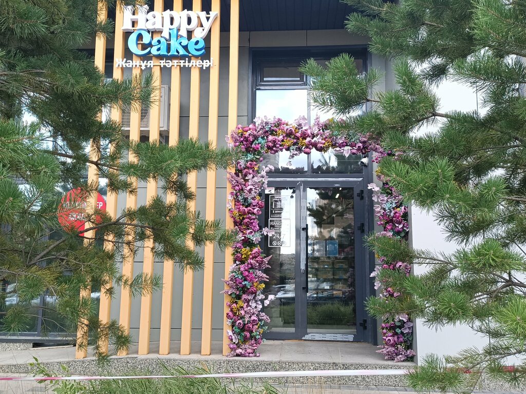 Confectionary HappyCake, Astana, photo