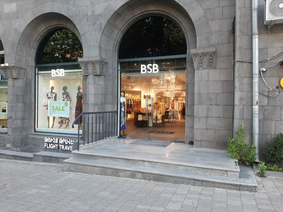 Clothing store Bsb, Yerevan, photo