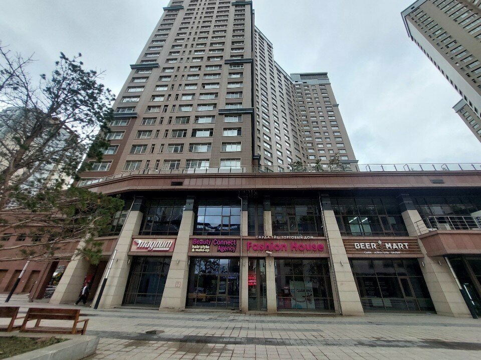 Coffee shop Taksofon, Astana, photo