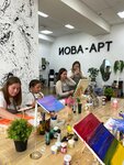 Iova Art (Monastyrskaya Street, 12А), courses and master classes
