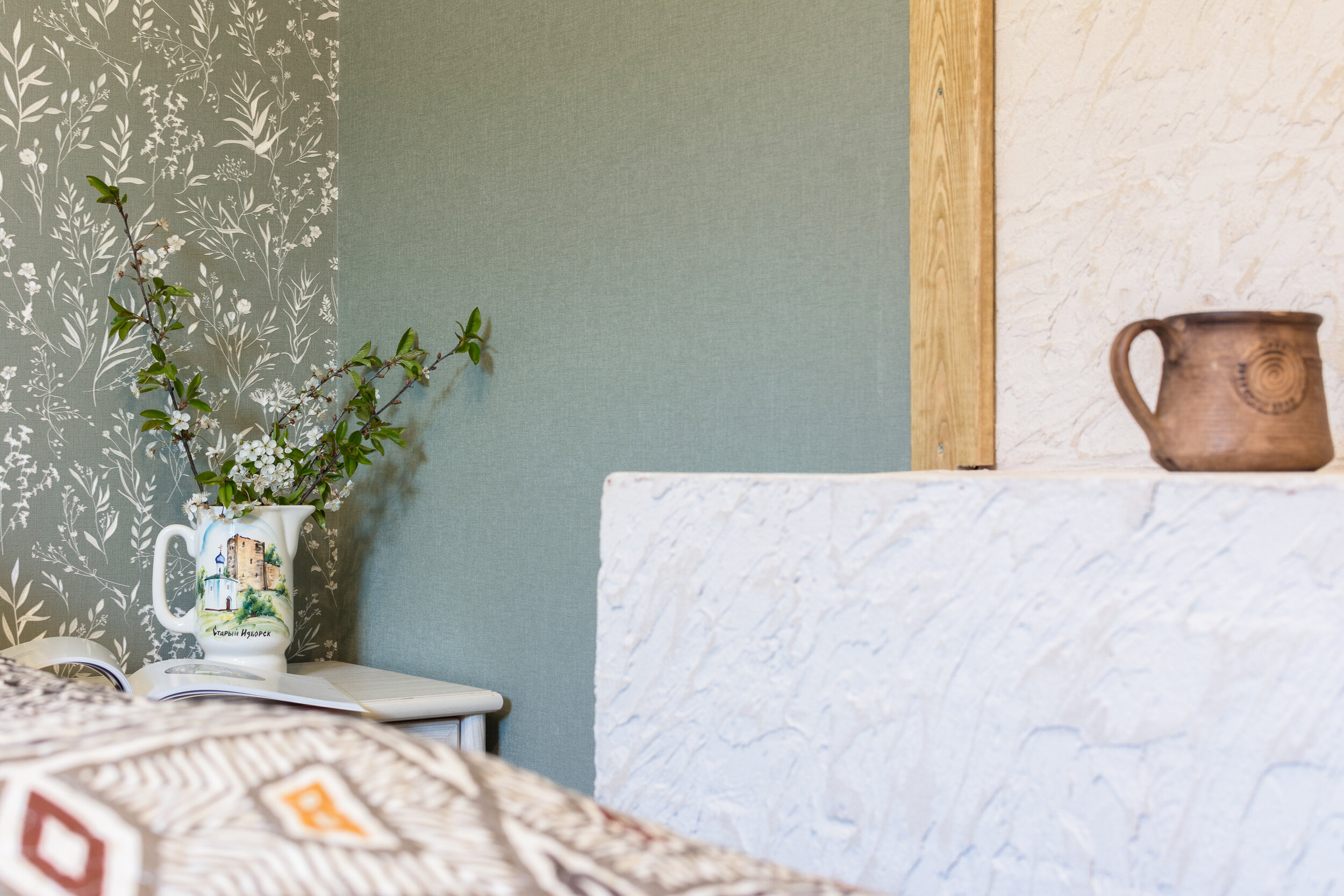 Фото Изборск Парк