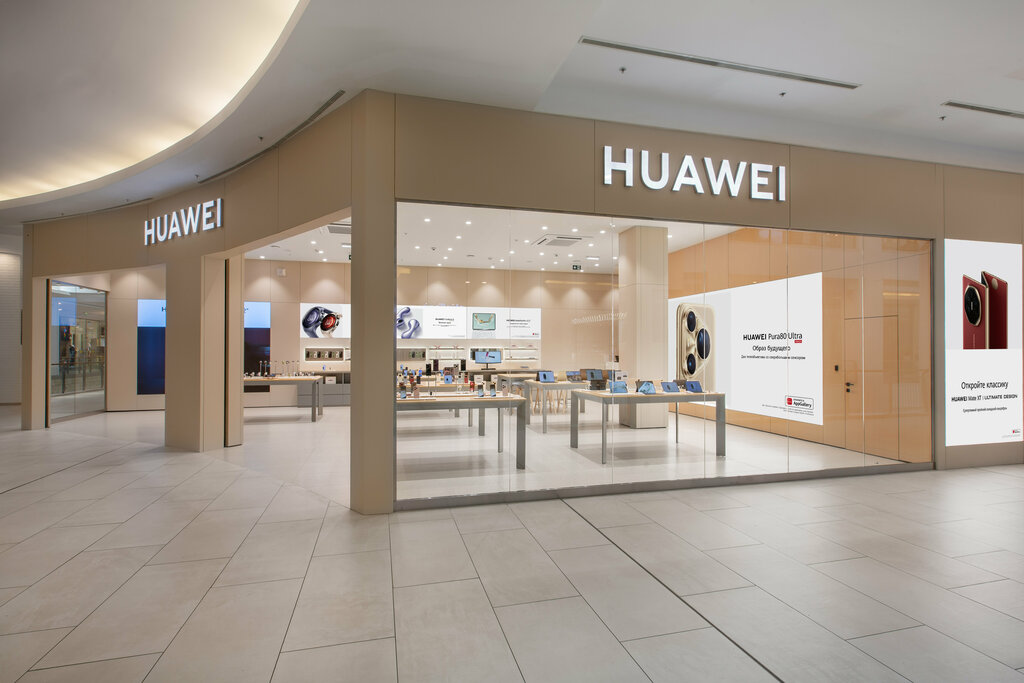 Electronics store Huawei, Moscow, photo