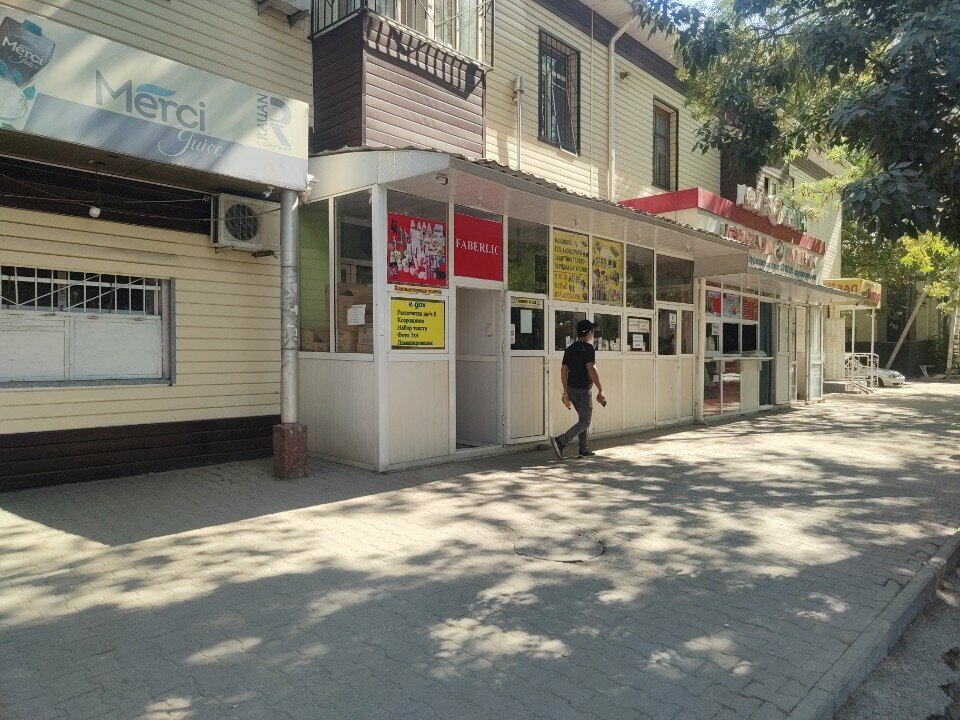 Point of delivery Faberlic, Chimkent, photo