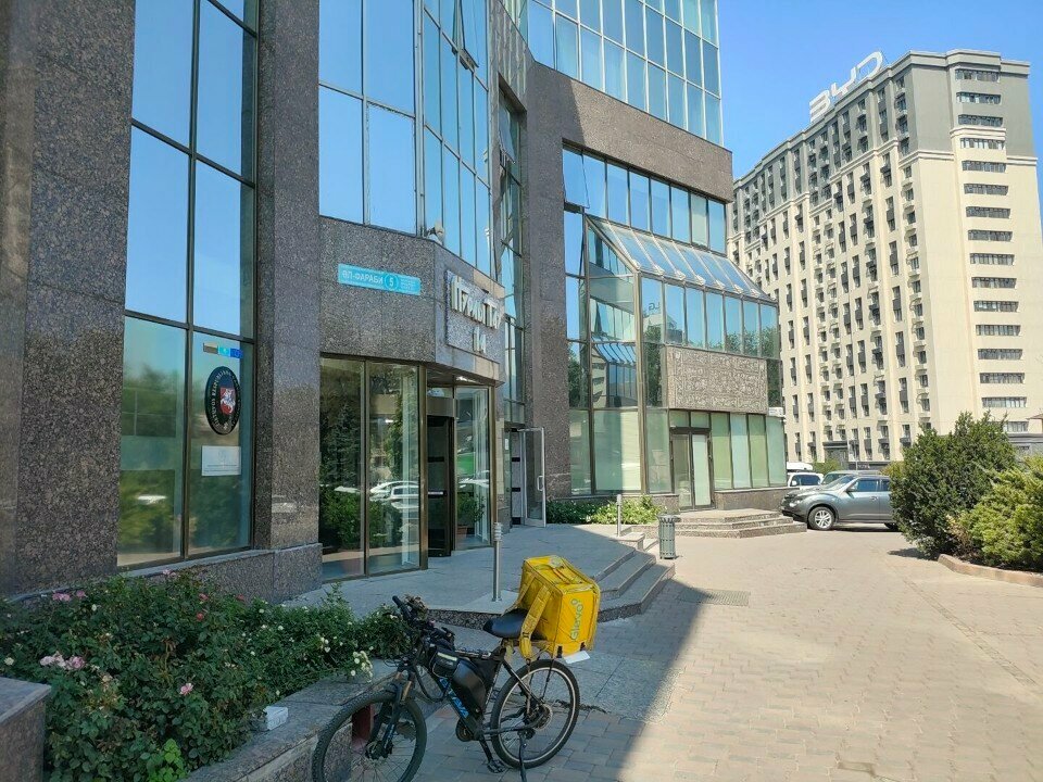 Legal services Michael Wilson & Partners, Ltd, Almaty, photo