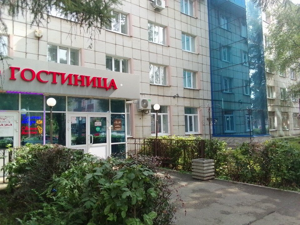 Фото Профсоюзная