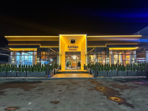 Restaurant Uno Airways, Fergana, photo