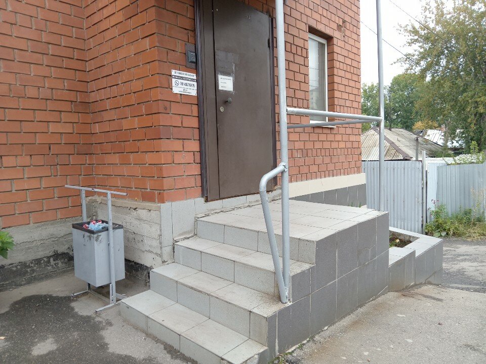 Фото Baikal capsule