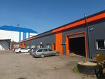 МерсЛайн (ulitsa Krylova, 61с4), car service, auto repair