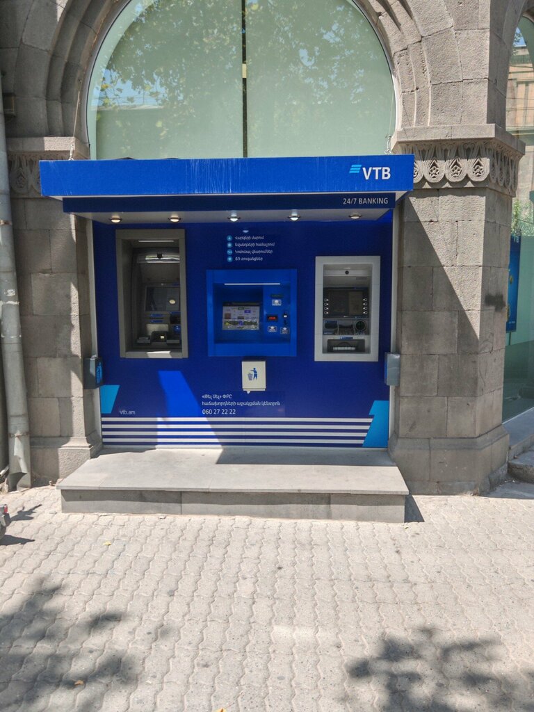 ATM VTB, Yerevan, photo