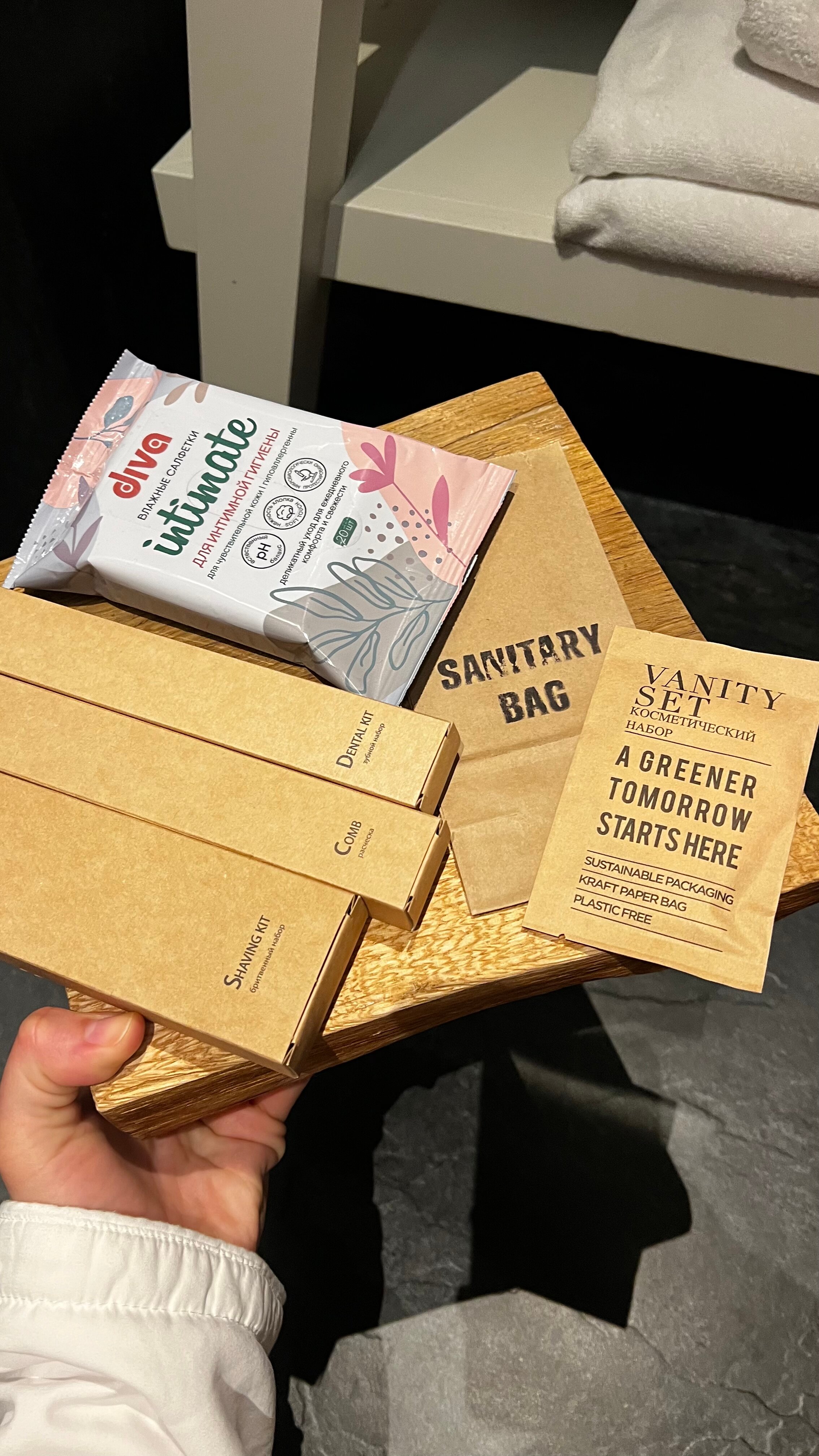 Фото Mys Boutique Hotel