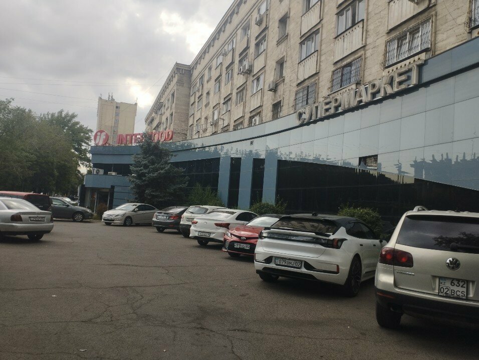 Appliance repair РемБыт, Almaty, photo