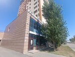 Aport (Rakhimzhan Koshkarbayev Avenue, 37), pawnshop