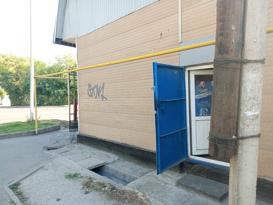 Manufacture and repair of keys Shoe repair and key making workshop, Almaty, photo