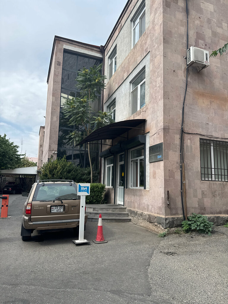 Installation of networks X-Art, Yerevan, photo