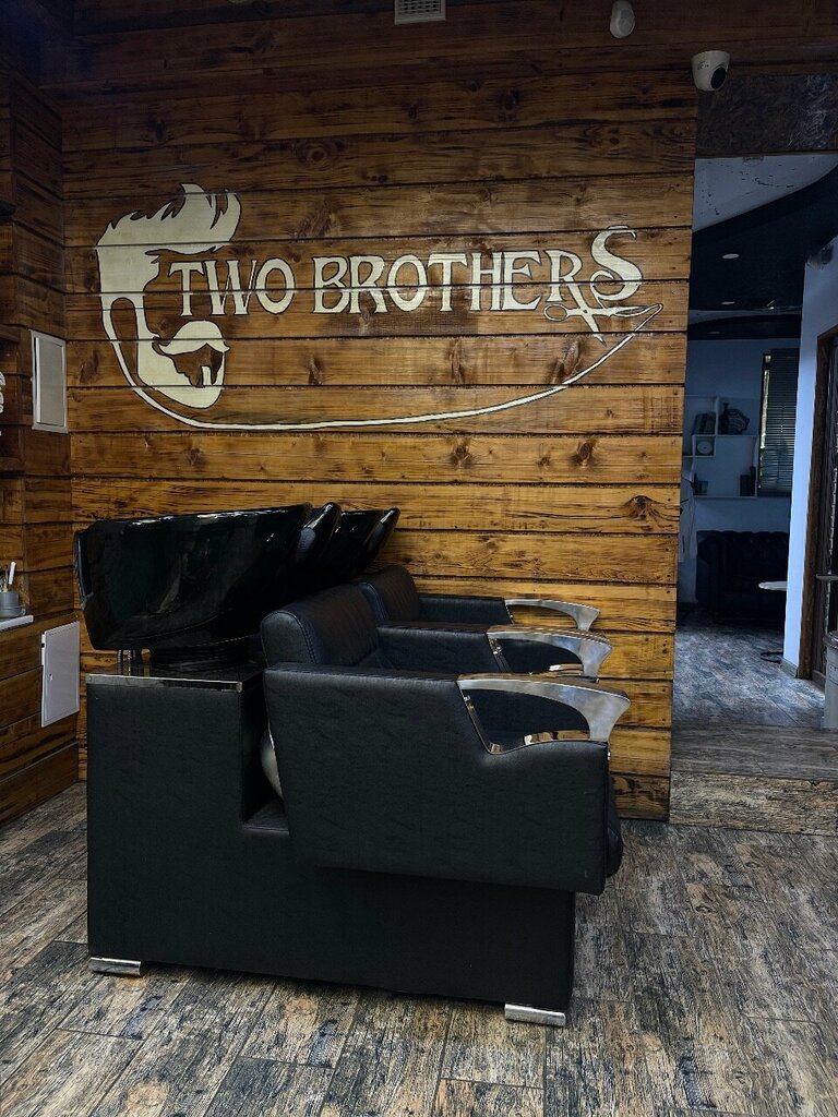 Barber shop Two Brothers, Almaty, photo