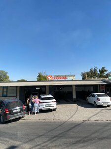 Express chip (Tashkent Region, Chirchik, Navbahor ko`chasi), car service, auto repair