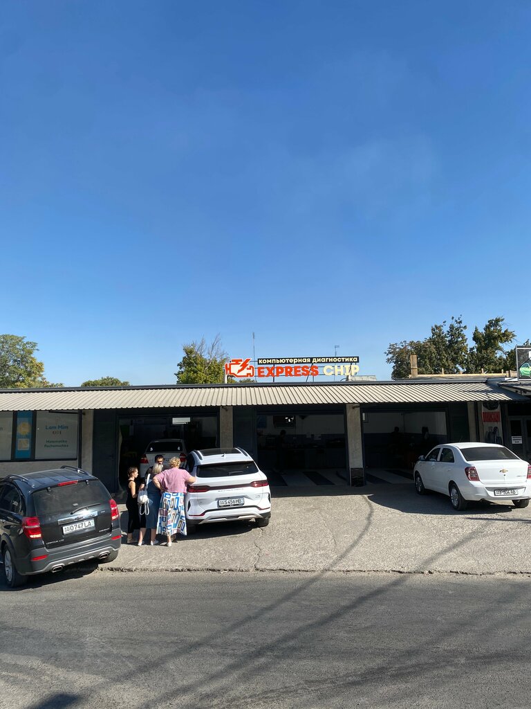 Car service, auto repair Express chip, Chirchiq, photo