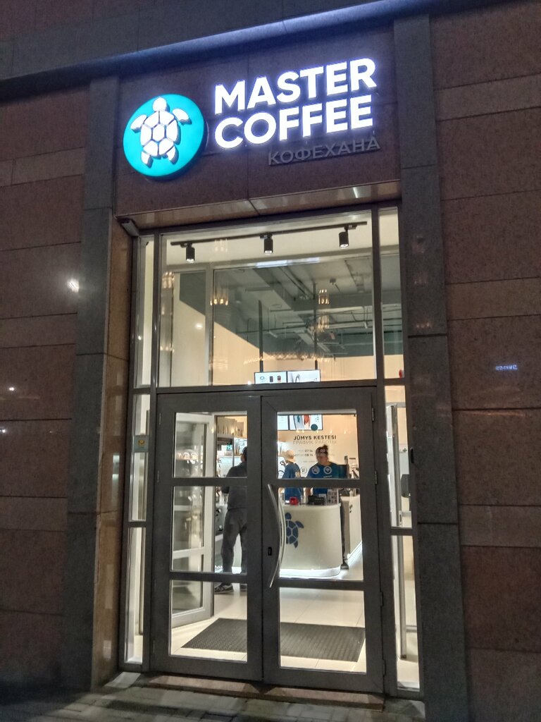 Coffee shop Master Coffee Express, Astana, photo