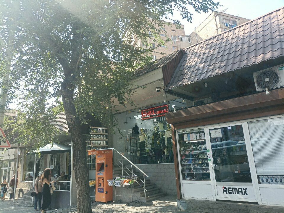 Clothing store Ава стайл, Yerevan, photo