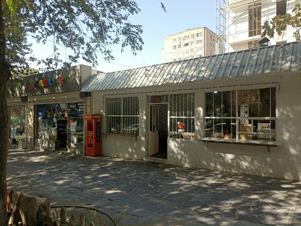 Fast food Ацух, Yerevan, photo