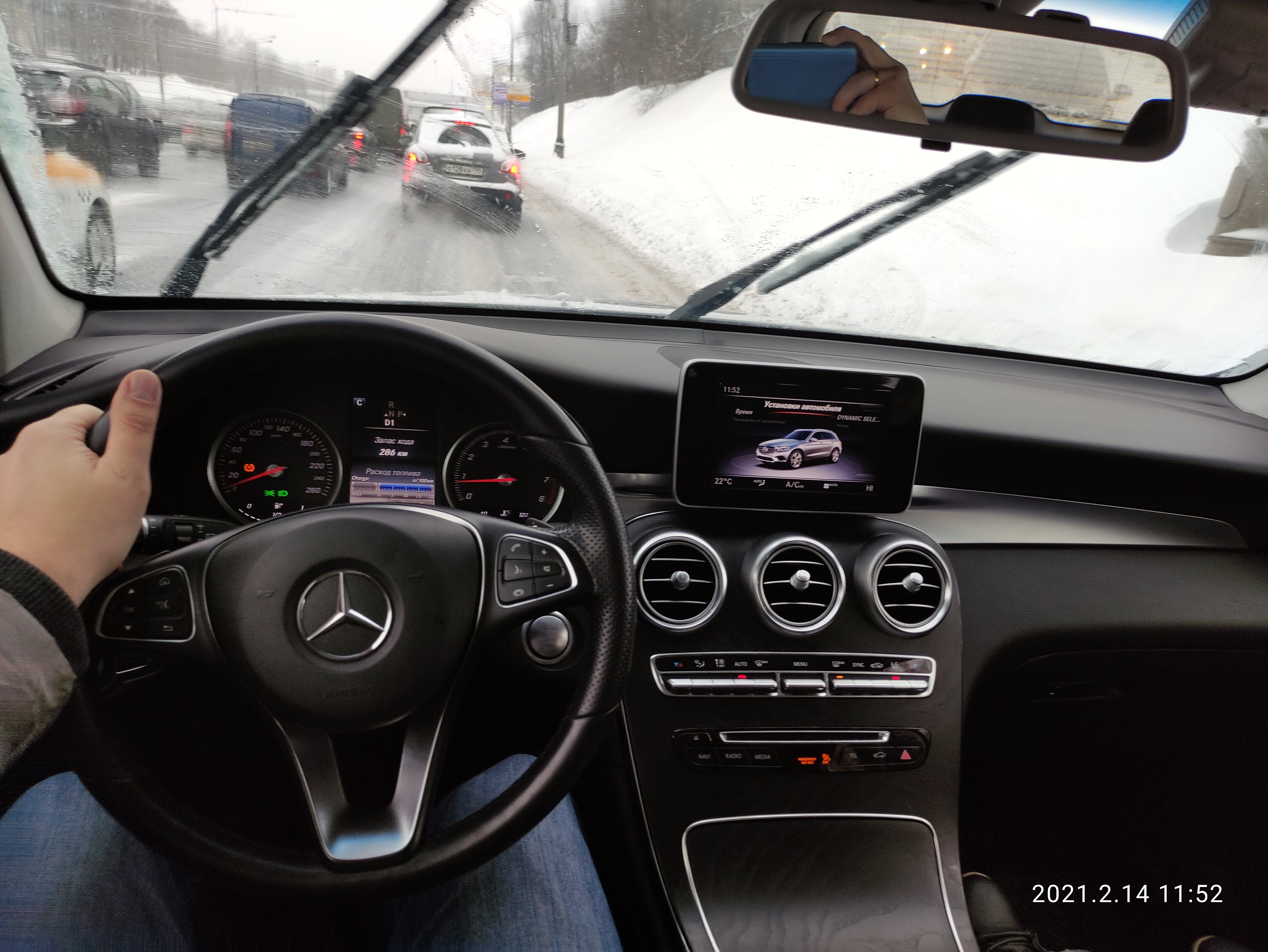 Фото Акспай