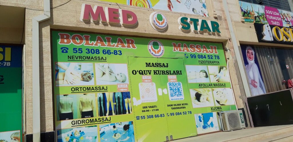 Notaries Notary Tilloev I. Z., Kagan, photo