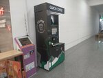 Quick Coffee (Alatau City Administrative District, Yrysty kóshesi, 46/4), coffee machine
