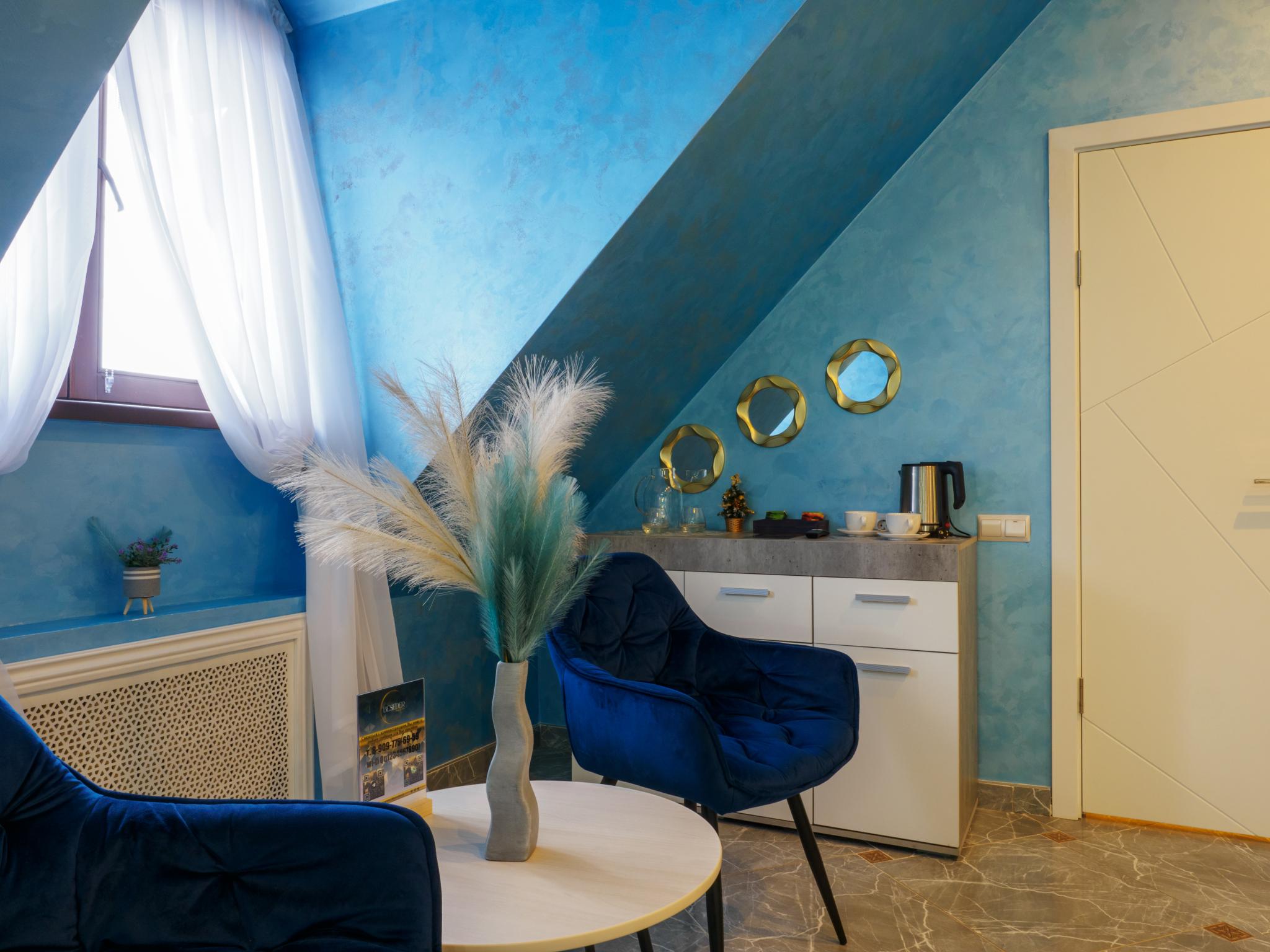 Фото Бэсэдэр