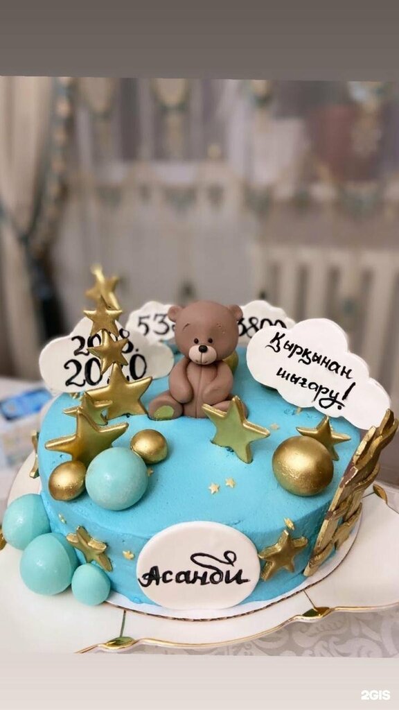 Confectionary HappyCake, Astana, photo