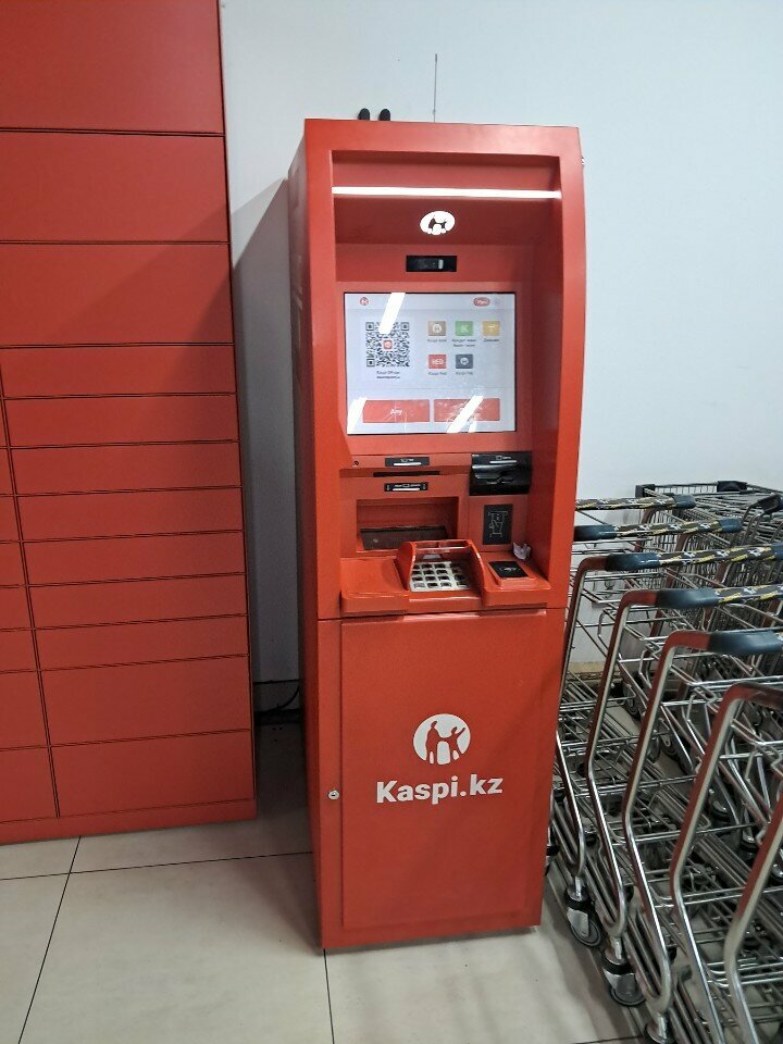 ATM Kaspi Bank, Chimkent, photo