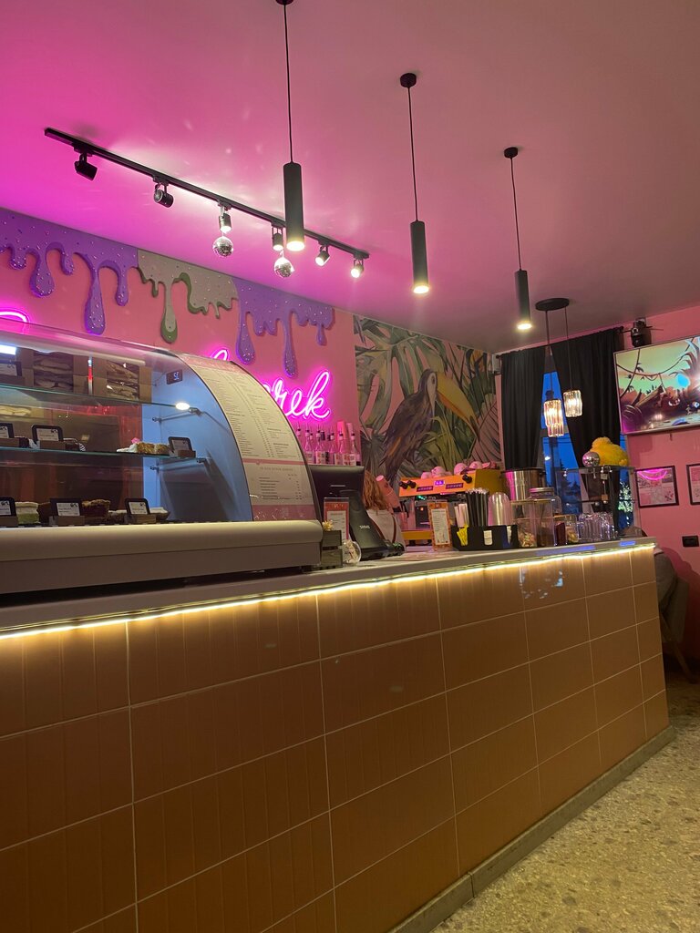 Coffee shop Сахара кусочек 2.0, Pavlovskiy Posad, photo