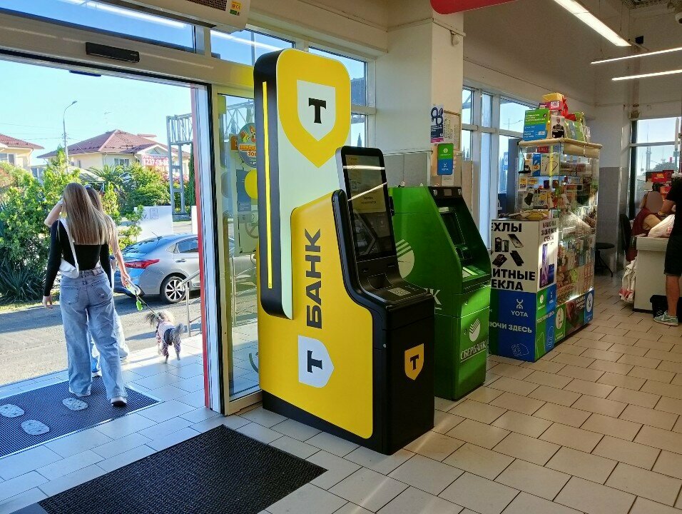 ATM Т-Банк, Krasnodar Krai, photo