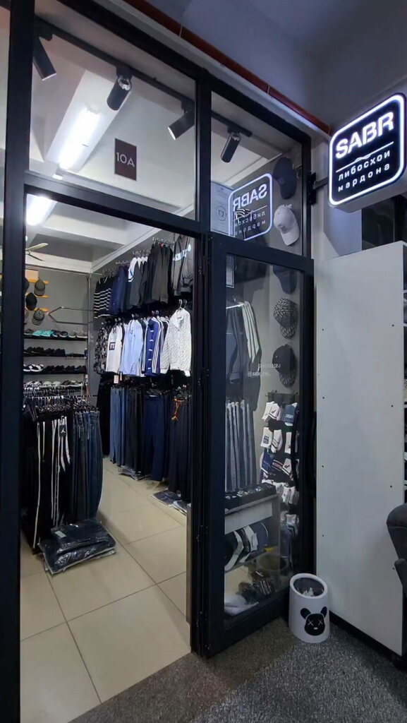 Shopping mall Sabr, Sughd Province, photo