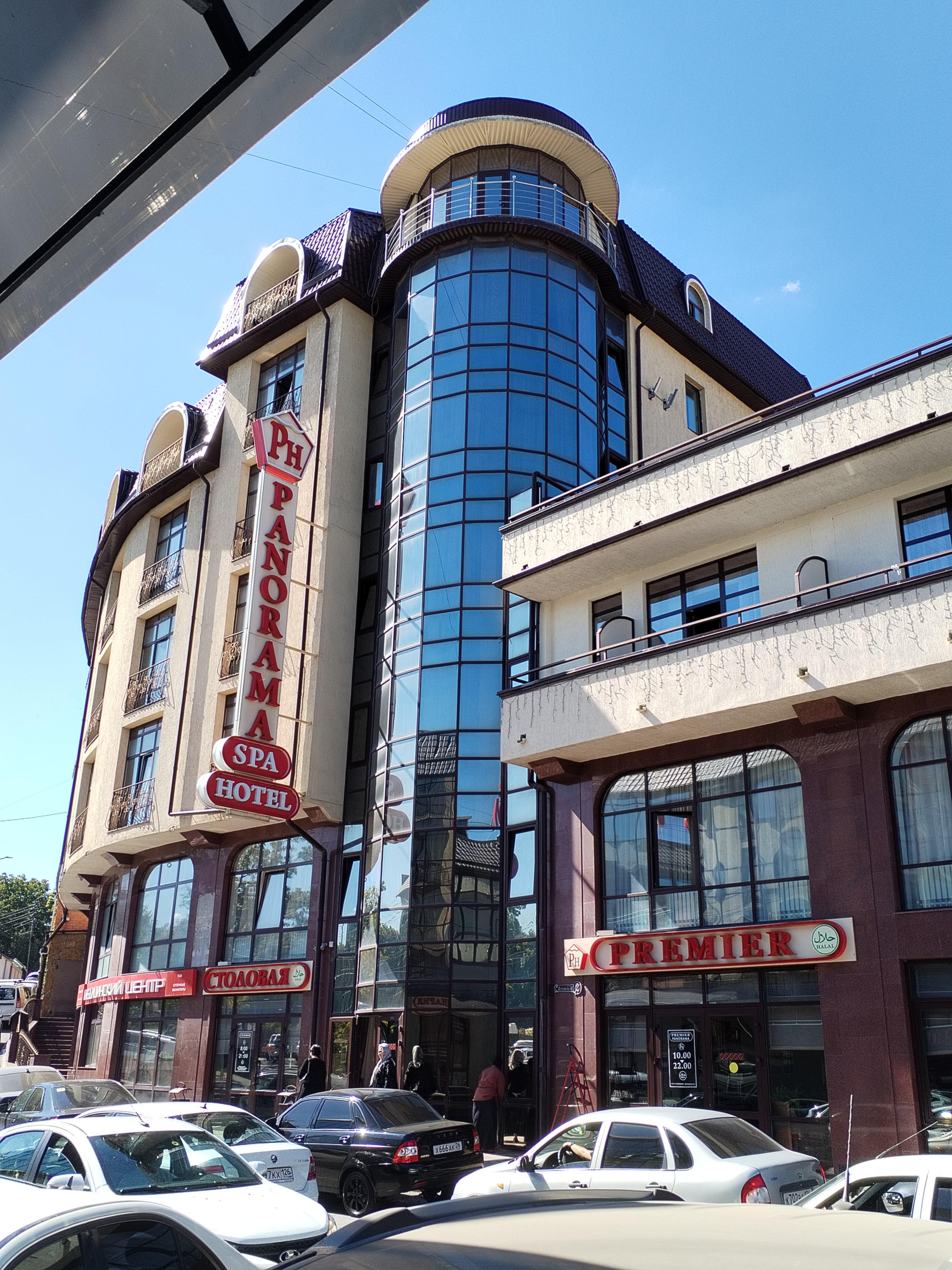 Фото отеля 1