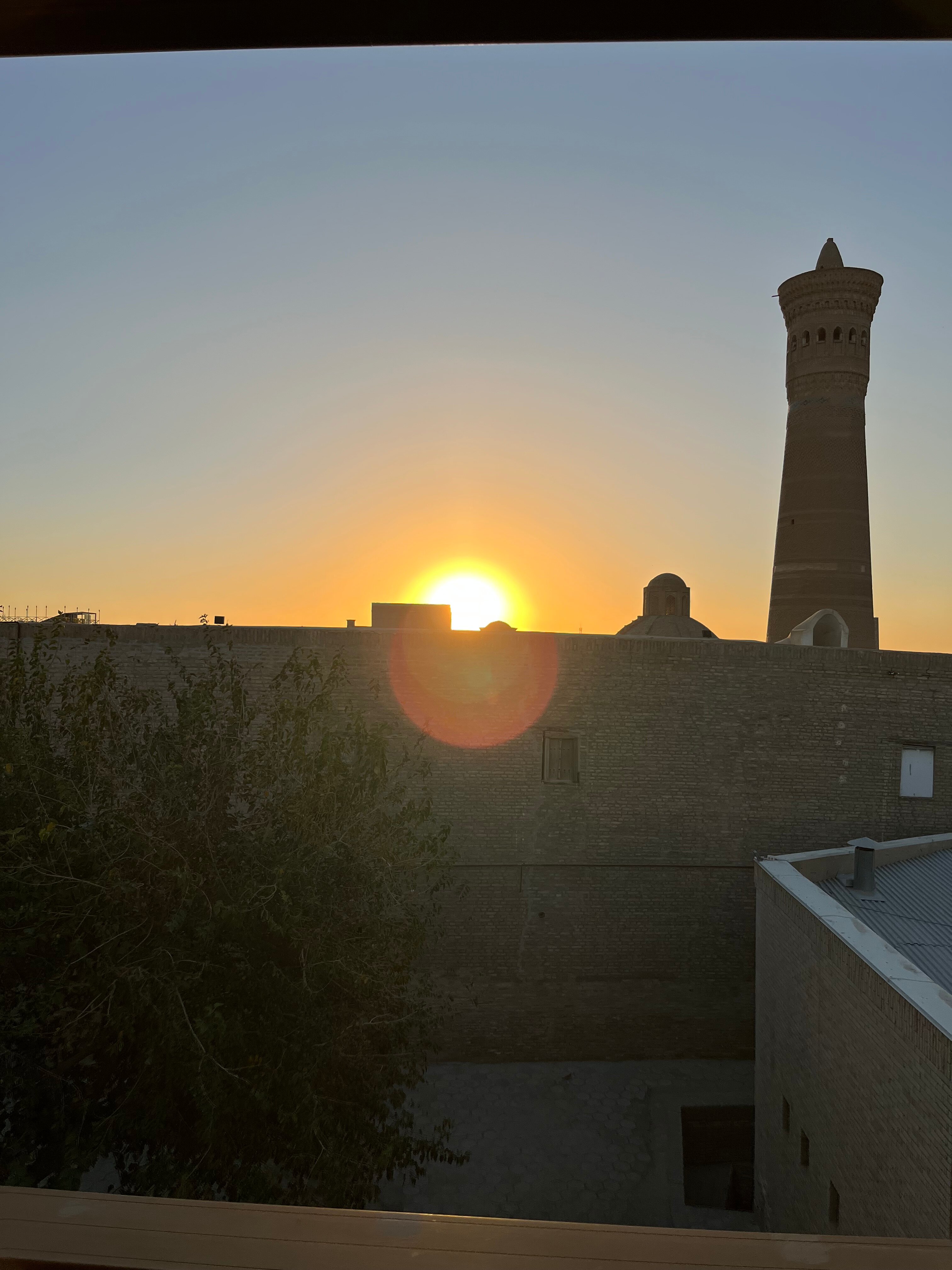 Фото Omar Khayyam Hotel