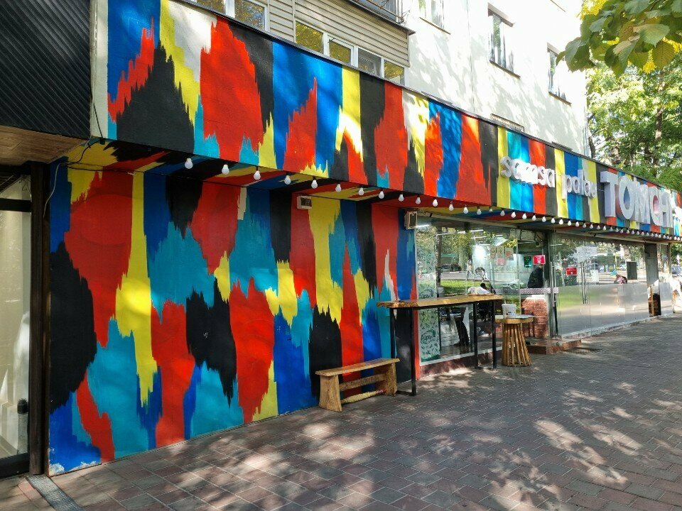 Cafe Tomchi, Almaty, photo