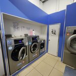 Postirai (Traktornaya ulitsa, 17), laundry