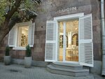Lusin Organics (Sayat-Nova Avenue, 18), perfume and cosmetics shop
