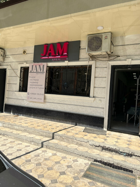 Nail salon Jam, Tashkent, photo