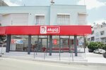Akgül Piliç (Adana, Cukurova, Belediye Evleri Neighborhood, 84165th Street, 14), egg and poultry meat