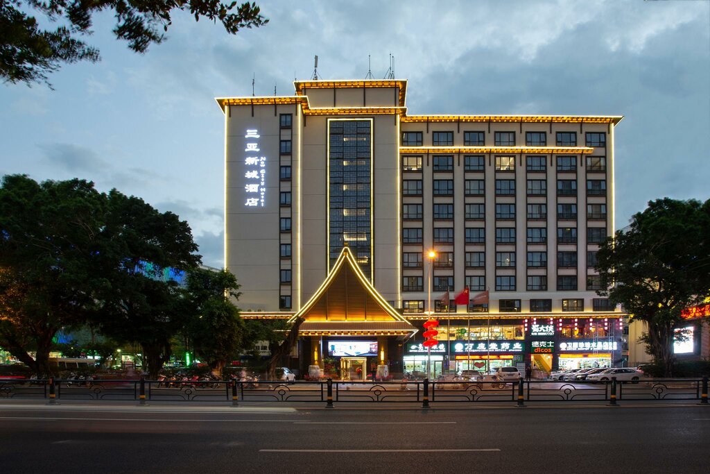 Hotel Sanya City Link Hotel, Sanya, photo
