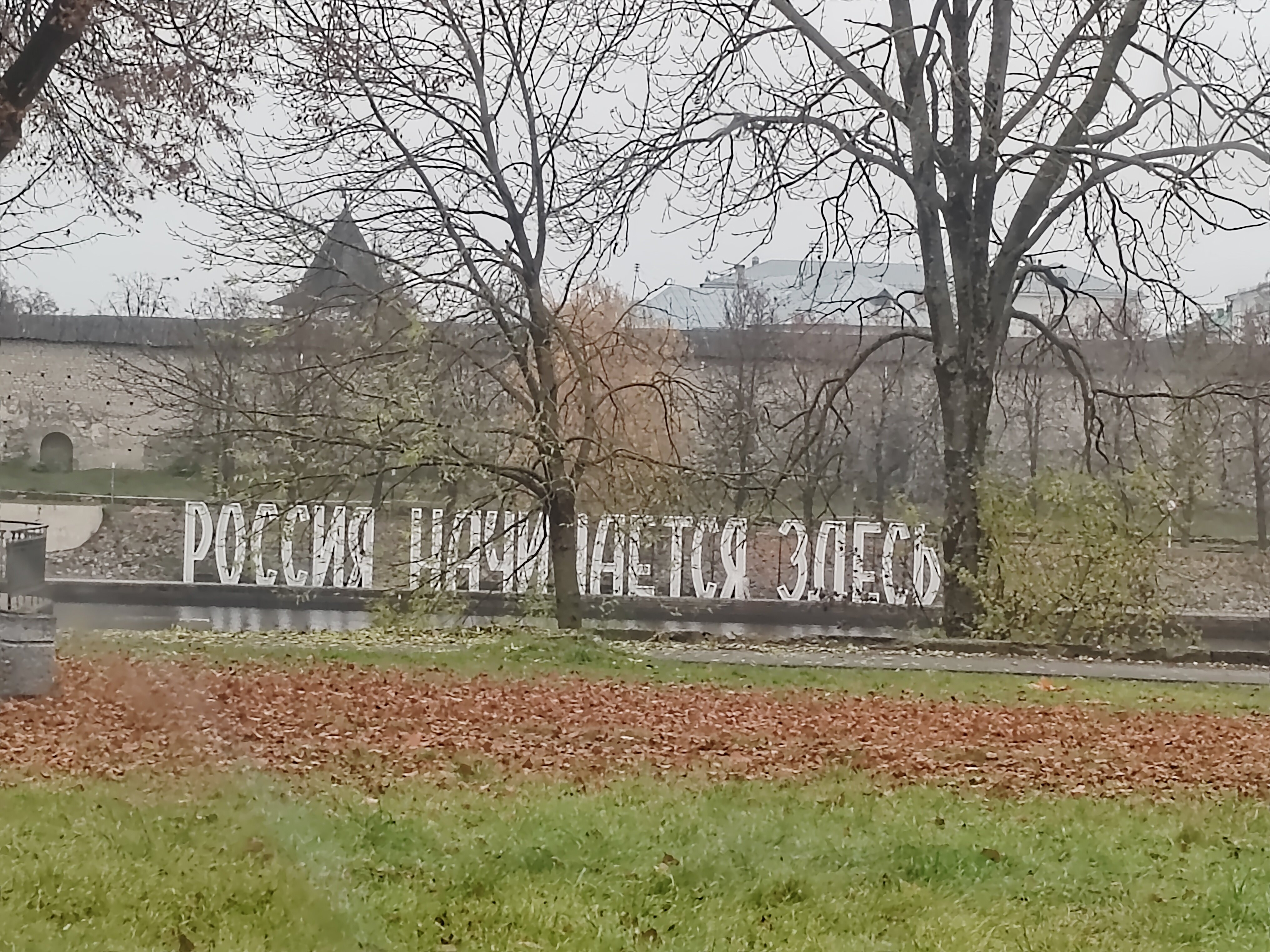 Фото Ольгинская
