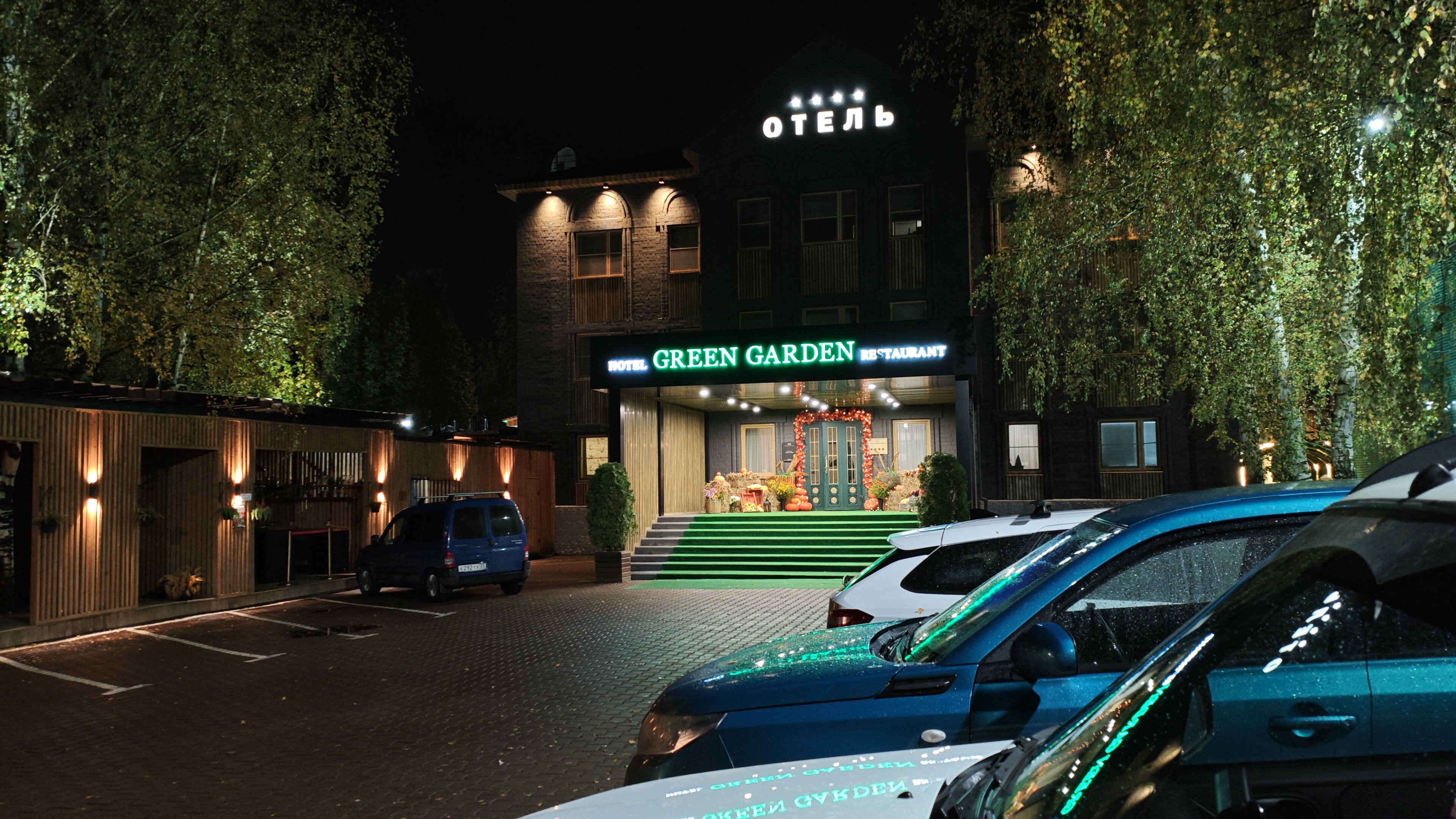 Фото Green Garden Hotel