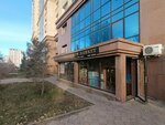 Vegetable and Fruit Store (Rakhimzhan Koshkarbayev Avenue, 68), grocery