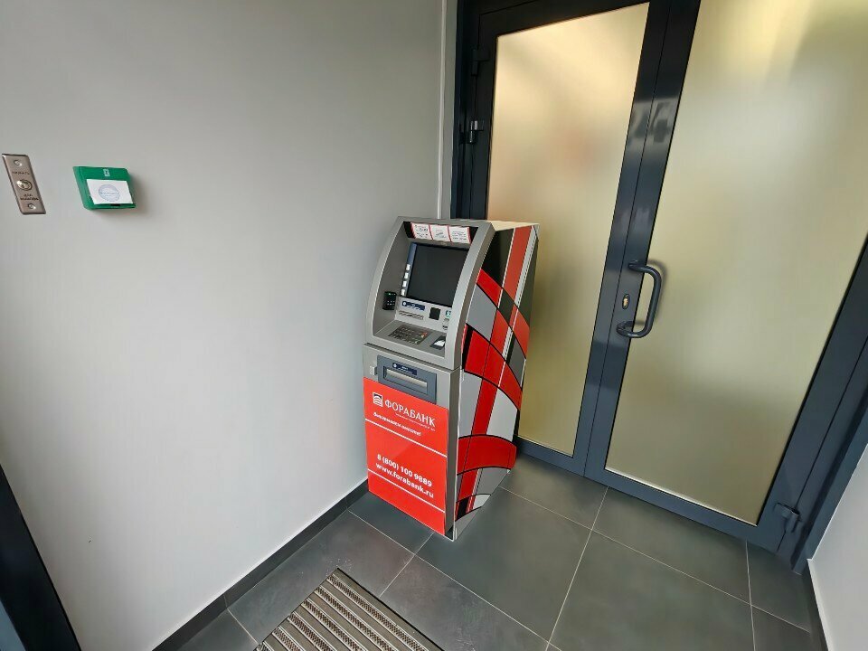 ATM Фора-банк, Yaroslavl, photo