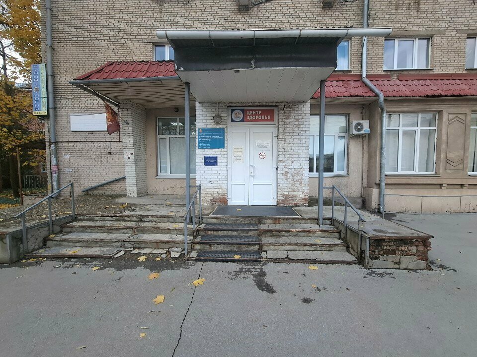 Department of the hospital Больница имени Д. Я. Ваныкина, отделение платных услуг, Tula, photo