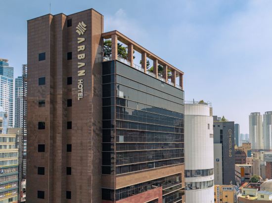 Фото Arban Hotel