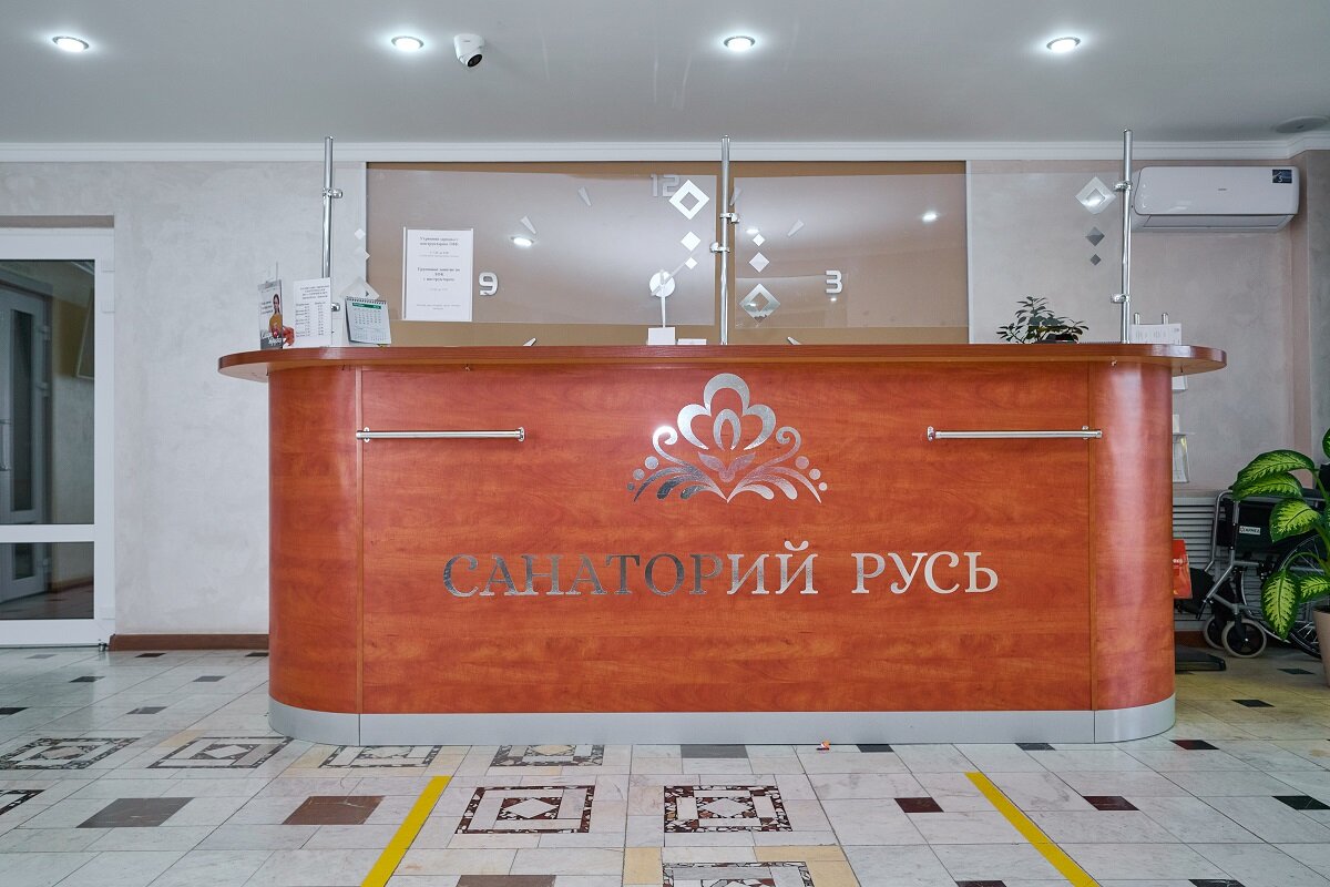 Фото отеля 5